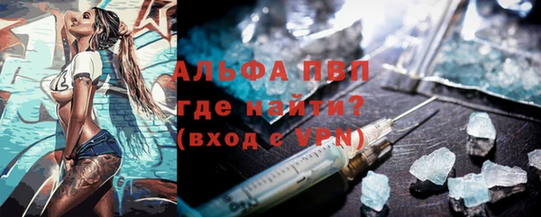 MDMA Волосово